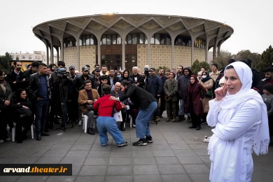 تسویه نقدی