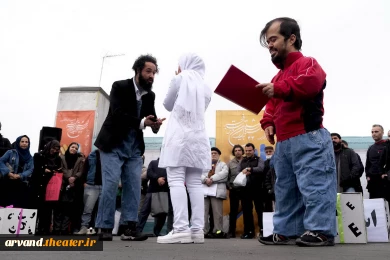 تسویه نقدی