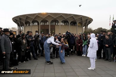 تسویه نقدی