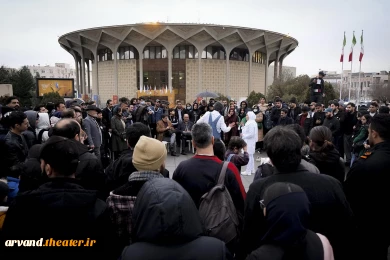 تسویه نقدی
