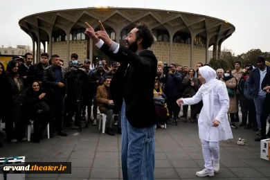 تسویه نقدی