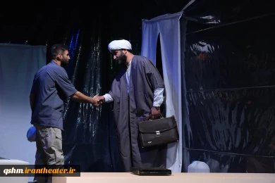 شب سوئیت