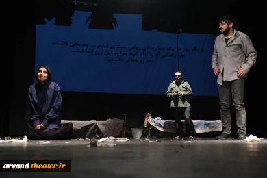 شماره 6