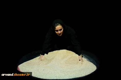 دایره