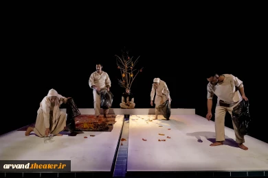 ماهم مردمی بودیم