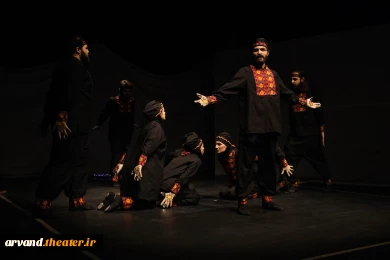 بندار بیدخش