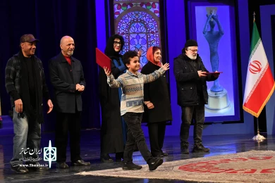 اختتامیه چهل و دومین جشنواره تئاتر فجر-3