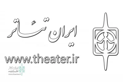 راه اندازی استان قم