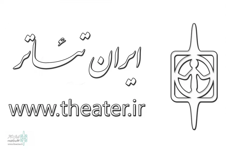 راه اندازی استان قم