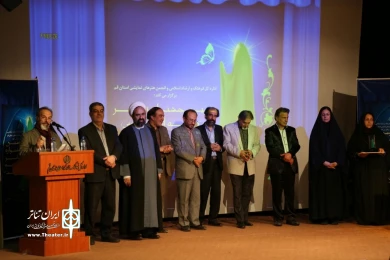 برگزاری مراسم اختتامیه جشنواره تئاتر کریمه اهل بیت(س) ۸ اسفند ۹۴ تالار شهید آوینی