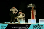 اجرای نمایش خانوم ۱۸ لغایت ۲۸ اسفند ماه ۹۴ پلاتو ماه فرهنگسرای جوان قم 6