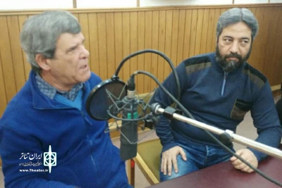 مجله رادیویی کافه تئاتر