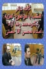 مجله رادیویی کافه تئاتر 6