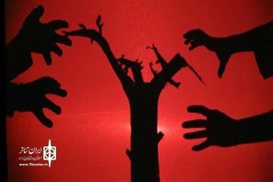 نمایش عروسکی «جانیار» به کارگردانی سید امید حسینی نژاد به مرحله نهایی انتخاب آثار شانزدهمین جشنواره بین المللی نمایش عروسکی تهران – مبارک رسید. 7