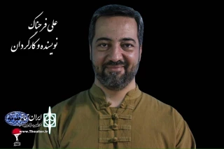علی فرحناک :

جشنواره کریمه پل ارتباطی با جشنواره رضوی است
