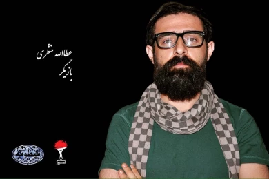 گزارش تصویری نمایش «منظومه»