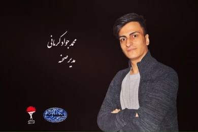 گزارش تصویری نمایش «منظومه»