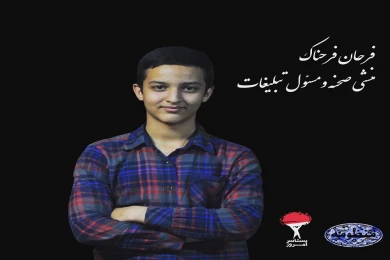 گزارش تصویری نمایش «منظومه»