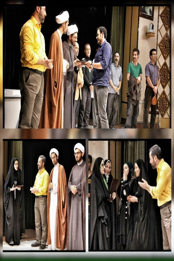 گزارش تصویری نمایش «منظومه»