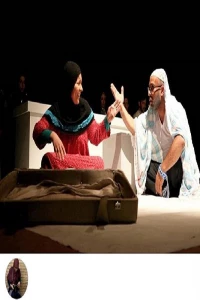 گزارش تصویری نمایش «منظومه»