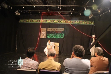 گزارش تصویری بازبینی هجدهمین جشنواره تئاتر استانی قم مرداد ماه ۹۵