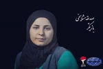 گفت و گو با صدیقه مشایخی بازیگر اول زن یازدهمین جشنواره تئاتر  رضوی 2