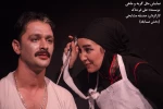 هجدهمین جشنواره تئاتر استانی قم به روایت تصویر