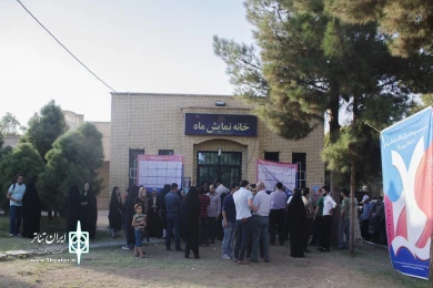 هجدهمین جشنواره تئاتر استانی قم به روایت تصویر
