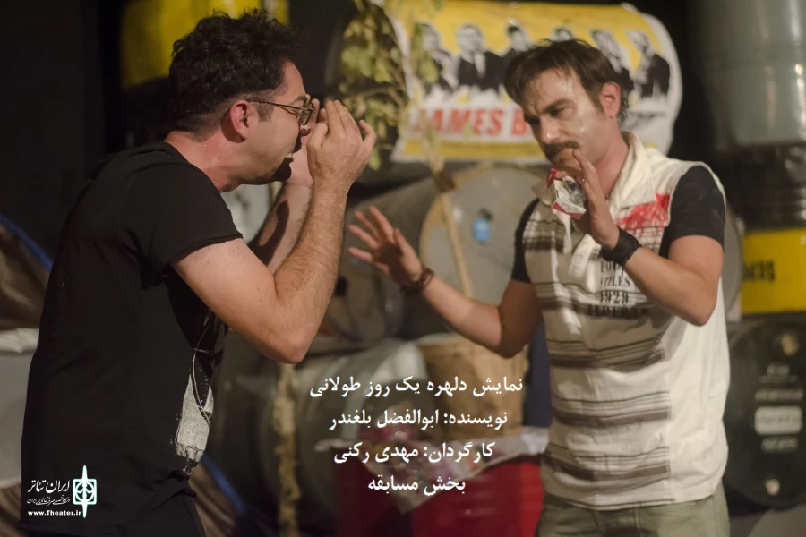 هجدهمین جشنواره تئاتر استانی قم به روایت تصویر