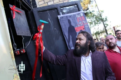 تصاویر نمایش « هفت بچه یهودی »
