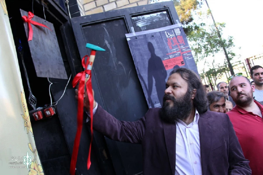 تصاویر نمایش « هفت بچه یهودی »