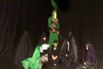 بازبینی سومین جشنواره تئاتر کریمه