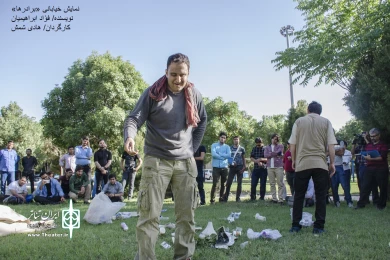 سومین جشنواره تئاتر کریمه خردادماه ۹۶