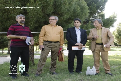 سومین جشنواره تئاتر کریمه خردادماه ۹۶