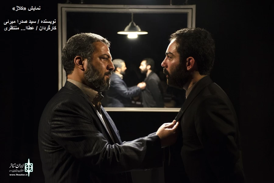 نمایش های دومین روز جشنواره تئاتر «کریمه»