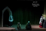 نمایش های دومین روز جشنواره تئاتر «کریمه»