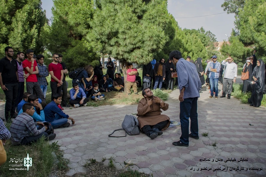 نمایش های آخرین روز جشنواره تئاتر کریمه