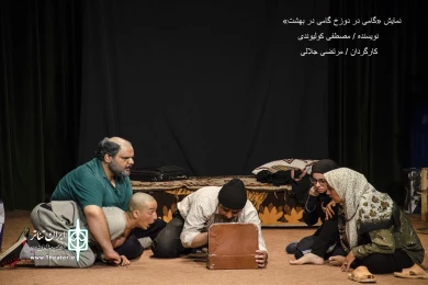 نمایش های آخرین روز جشنواره تئاتر کریمه