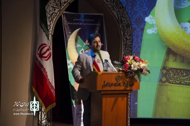 اختتامیه سومین جشنواره تئاتر کریمه خرداد ۹۶