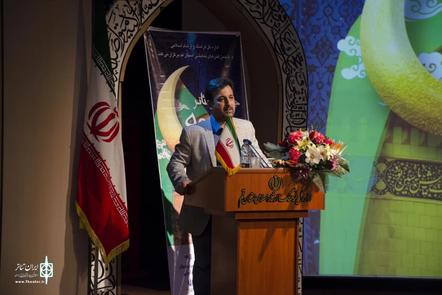 اختتامیه سومین جشنواره تئاتر کریمه خرداد ۹۶