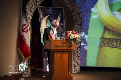 اختتامیه سومین جشنواره تئاتر کریمه خرداد ۹۶