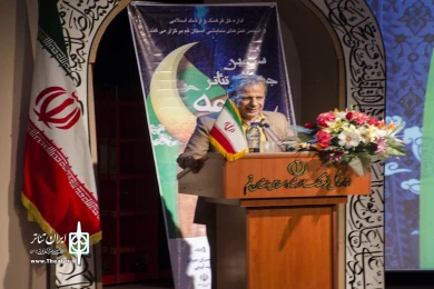 اختتامیه سومین جشنواره تئاتر کریمه خرداد ۹۶