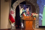 اختتامیه سومین جشنواره تئاتر کریمه خرداد ۹۶