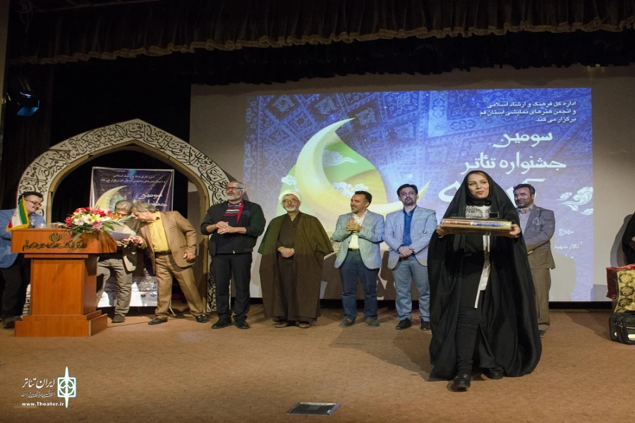 اختتامیه سومین جشنواره تئاتر کریمه خرداد ۹۶
