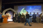 اختتامیه سومین جشنواره تئاتر کریمه خرداد ۹۶