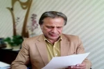 به مناسبت برگزاری سومین جشنواره تئاتر کریمه استان قم 2