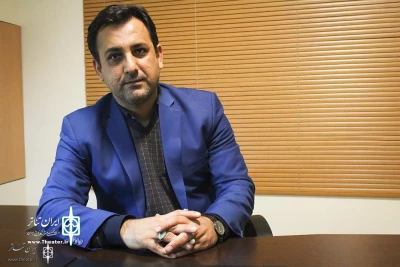 مدیر عامل انجمن هنرهای نمایشی ایران به تماشای «باطل السحر» می‌نشیند