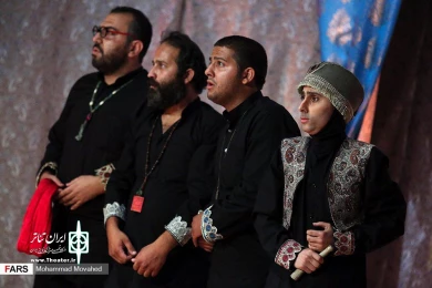 «باطل السحر» به نویسندگی و کارگردانی محمدرضا شاه مردی