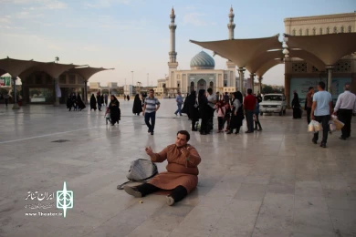 گزارش تصویری نمایش خیابانی «نان و نمک»