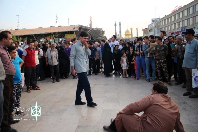 گزارش تصویری نمایش خیابانی «نان و نمک»